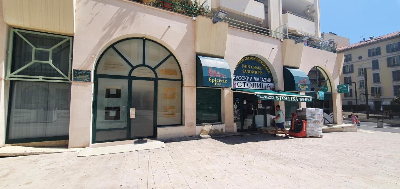 Lovely 1 Bedroom Vacation With Free Parking. * Nizza